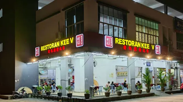 Restoran Kee V Sdn Bhd