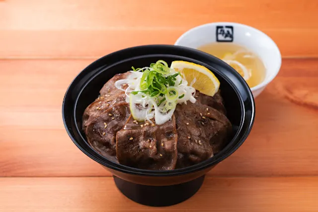 牛角焼肉食堂 イオンモール鹿児島店