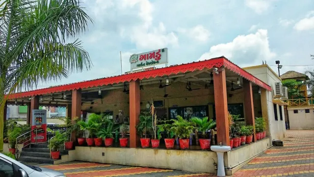 Gamdu Garden Restaurant