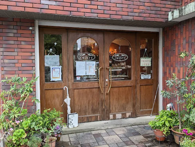 ベーカリークラスティー