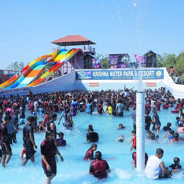 Krishna Water Park & Resort