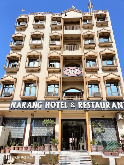 Narang Hotel & Restaurant