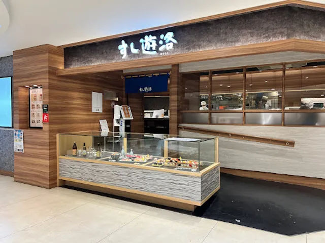 Sushi Misaki Aobadai Tokyu-Square store