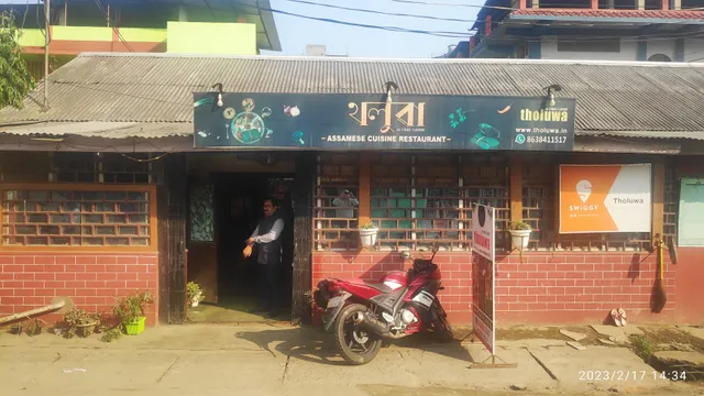 place image