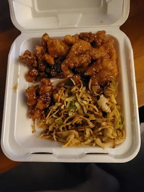 Panda Express