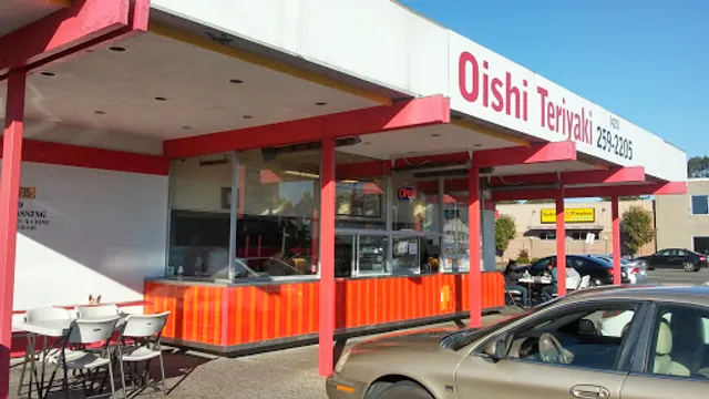 Oishi Teriyaki