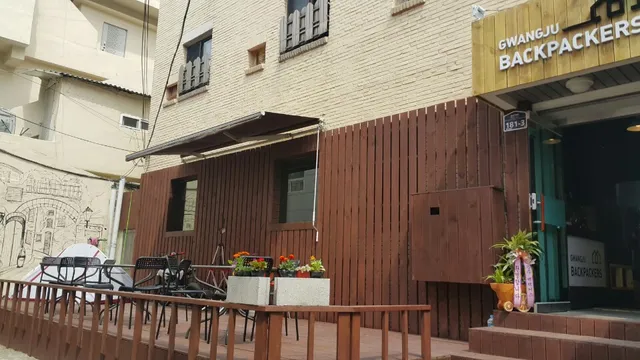 Gwangju Backpackers