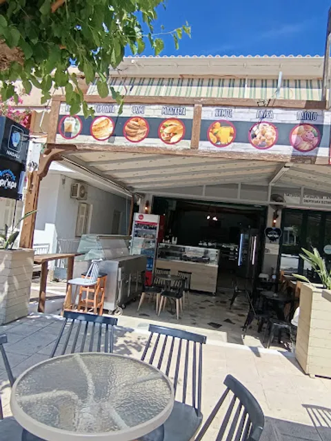 Street coffee and foods nikiana