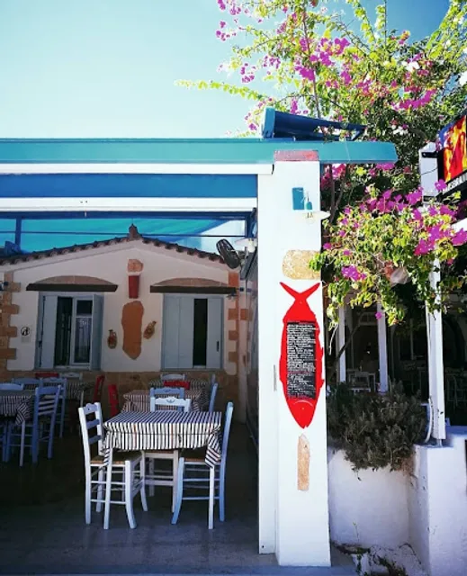 Moschos Restaurant