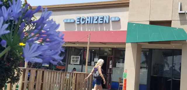 Echizen Japanese Restaurant