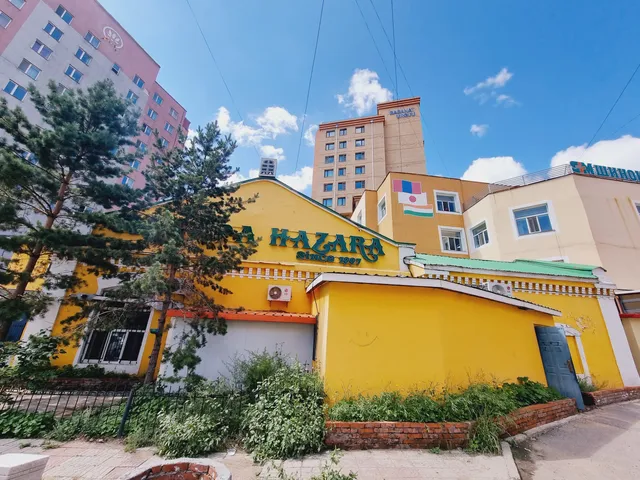 Hazara Indian Restaurant
