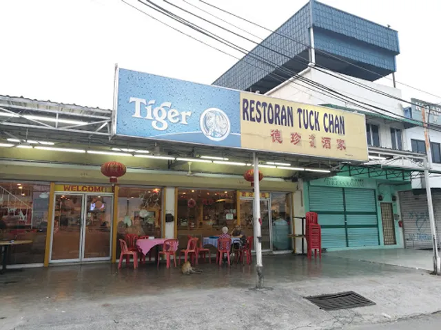 Tuck Chan Restaurant