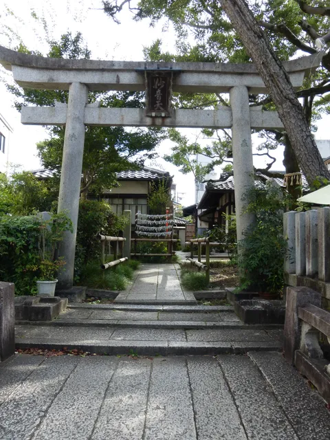 Demachi Myō-on-dō Temple