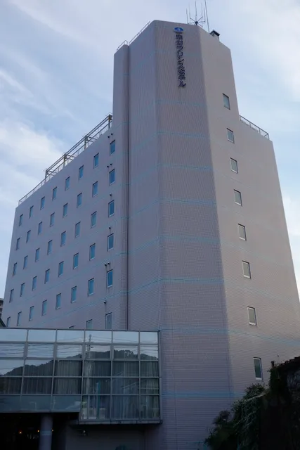 Nakamura Prince Hotel