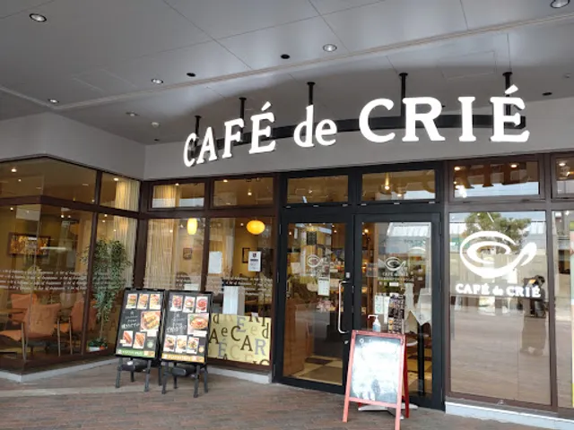 Kafe Do Kurie Oitaakenoakurosutaunten