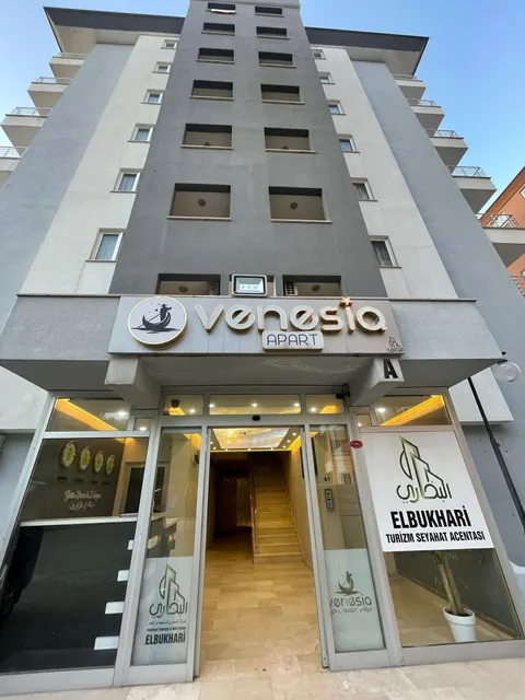 Venesia apart فندق فينيسيا شركة البخاري