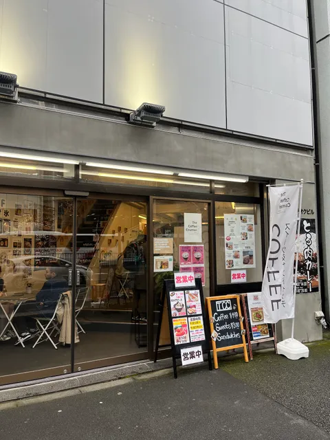 KitKat Japan Pop-Up Corner