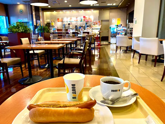 Doutor