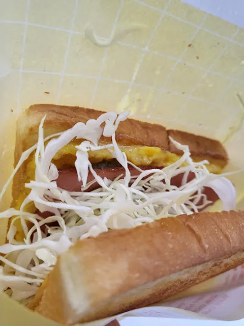 이삭토스트 울산강동산하점