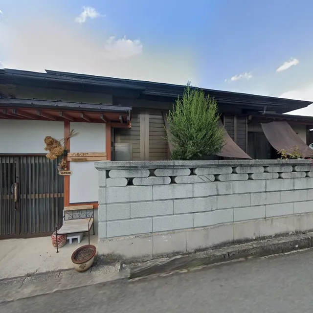 韓国惣菜 ハルコヤ