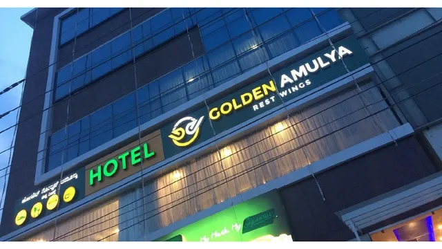 Hotel Golden Amulya Restwings