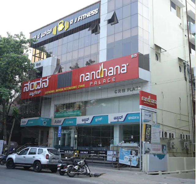 Nandhana Palace - Andhra Style Restaurant - Yelahanka