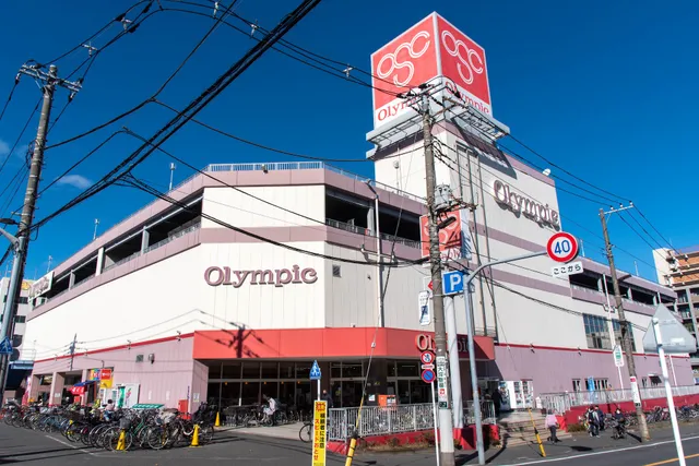 Olympic Sumida Bunka Shop