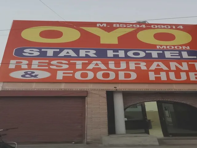 Hotel O Moon Star Hotel