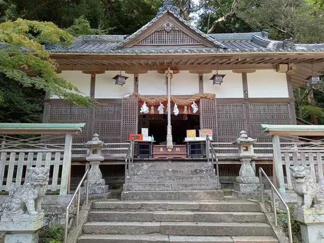 Kumano Sansho Triad Shrine
