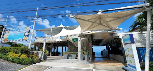 Tha Ruea Samui Seafood Bar & Restaurant