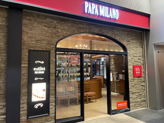 Papa Milano Sapia Tower