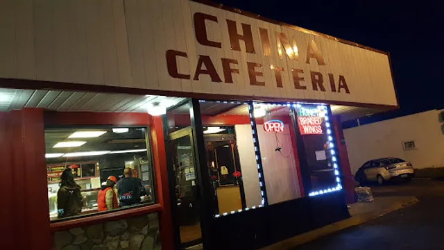 China Cafeteria