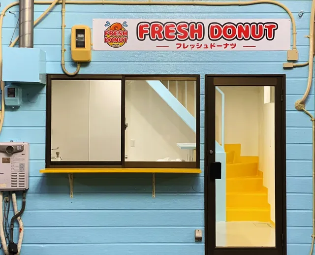 FRESH DONUT