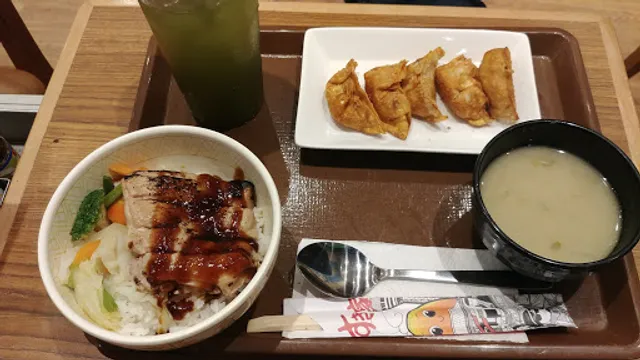 Sukiya Tokyo Bowls & Noodle - Central Park Mall
