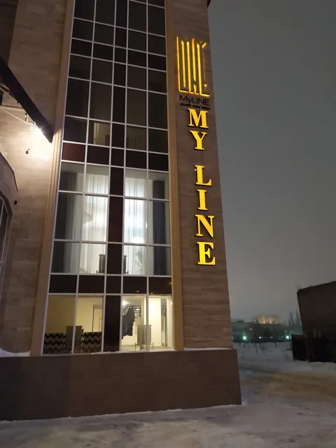 MyLINE relax complex