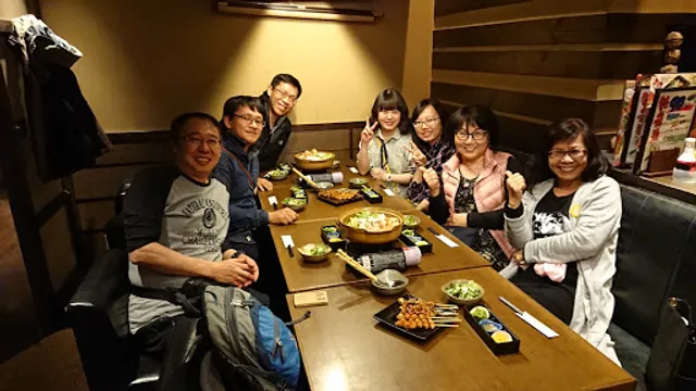 MIRAIZAKA Takamatsuminamishinmachi