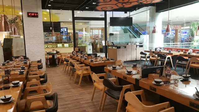 You&I Premium Suki Buffet The Mall Bangkae