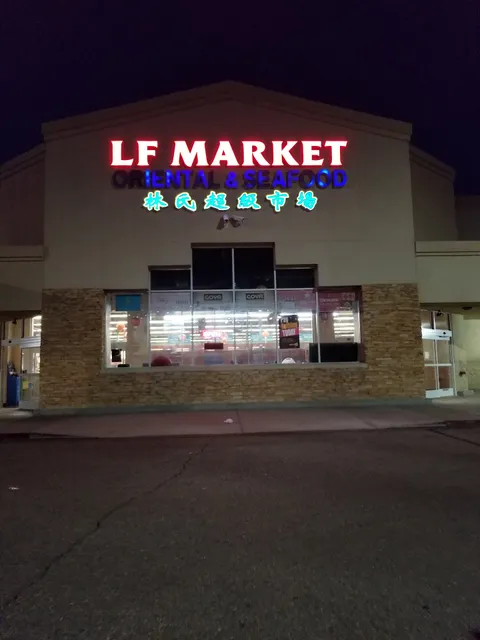 Desert Glen Shopping Center