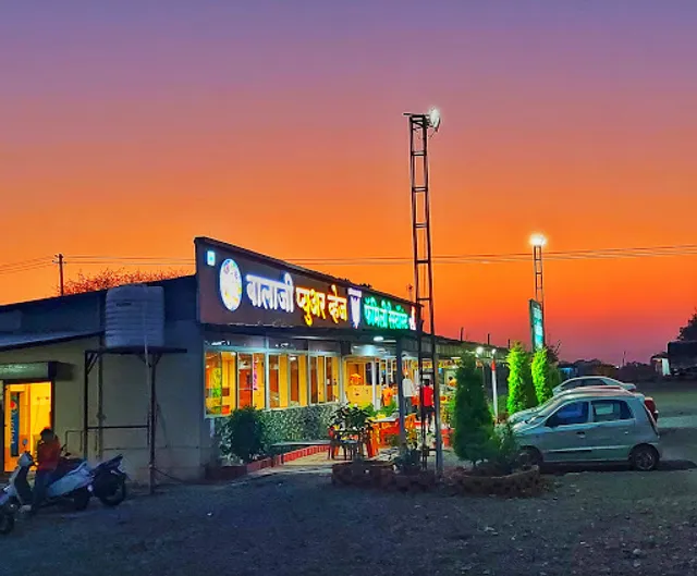 Balaji Pure Veg Family Restaurant