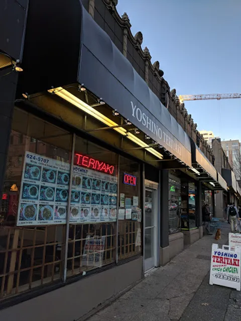 Yoshino Teriyaki