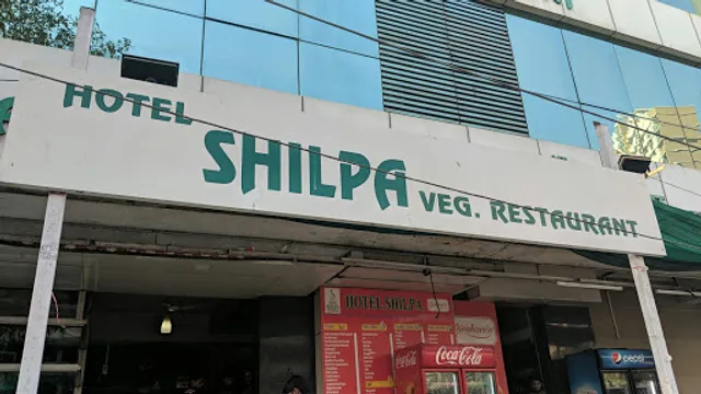 Hotel Shilpa Residency