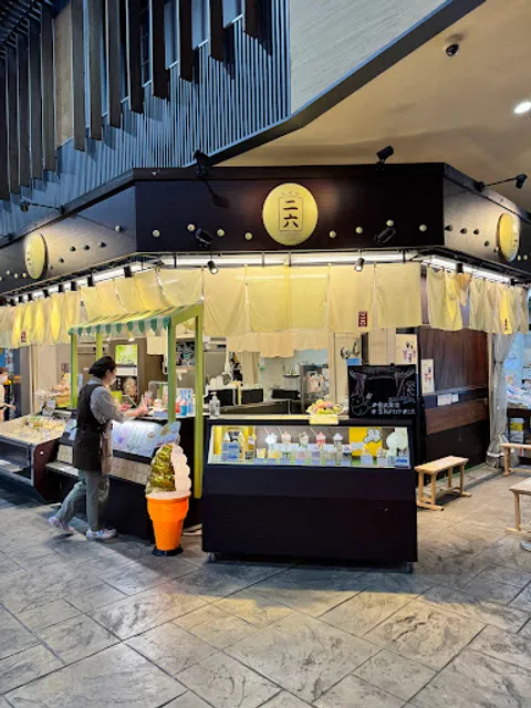 Omicho Market