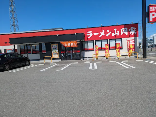 Ramen Yamaokaya - Yamagata Nishita