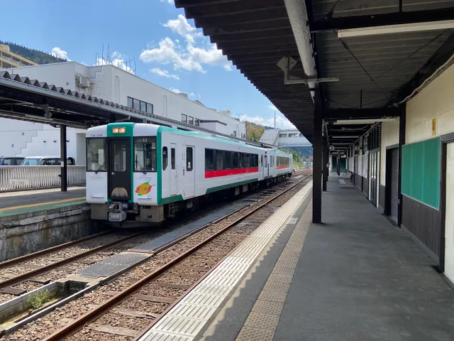 Naruko-Onsen Station