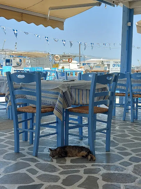 Εστιατόριο Αντώνης