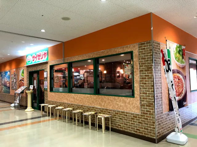 Saizeriya Across Plaza Urayasu Higashino
