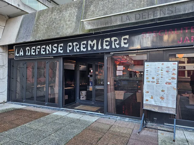 La Défense Première
