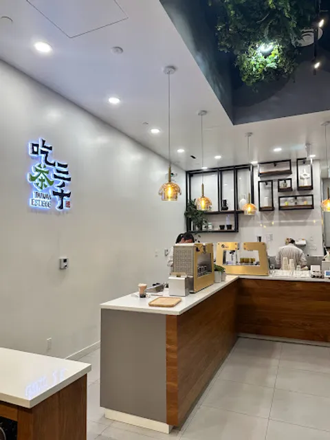 CHICHA San Chen 吃茶三千 (Richmond)