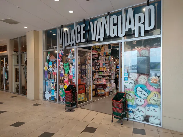 Village Vanguard Sasebo