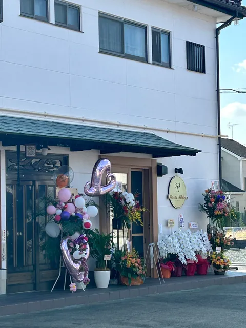 373 Chinese kitchen (サンナナサン)